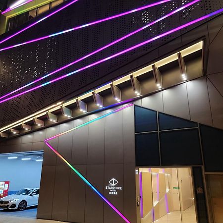 Starphire Hotel هونغ كونغ المظهر الخارجي الصورة